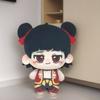 Anime Nezha The Demon Children Make Waves In the Sea Nezha Plush Toy AoBing Cute Doll Pendant for Chilidren's Birthday Gift 10cm