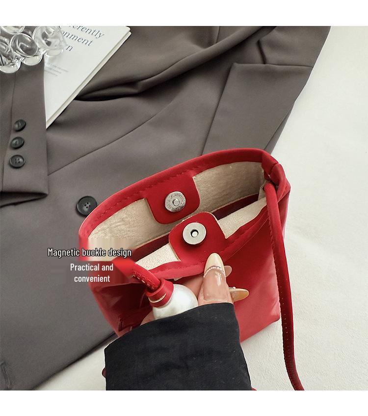 2025 Minimalist Korean Crossbody Phone Bag - Lightweight, Versatile, Small Square Design