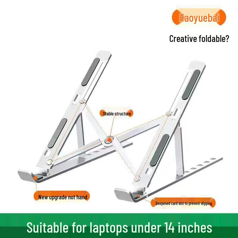 Adjustable Portable Cooling Laptop Stand and Holder