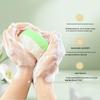 Hongwei Mibao Facial & Bath Cleansing Bar