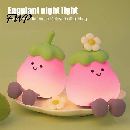 Cute Eggplant Night Light Light, Tap Touch Control Bedside Lamp, 3 Brightness Levels & Kids Bedroom Lighting Auto 30-Min Timer, USB Rechargeable