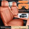 Equation Leopard Titanium 7-Seat All-Season Universal Seat Cover for Full Car Interior Protection