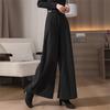 2025 Autumn/Winter High-Waisted Wide-Leg Swing Skirt Pants - Professional Floor-Length Trousers