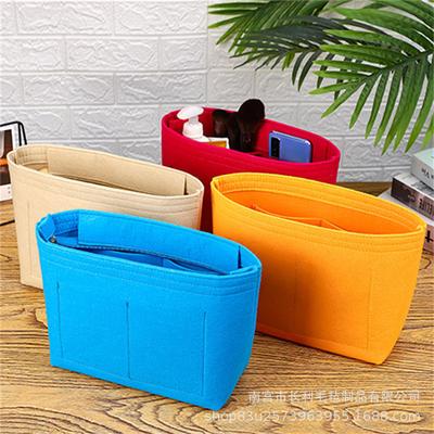 Bucket Bag Organizer: Inner Lining & Support Pouch for Various Bags