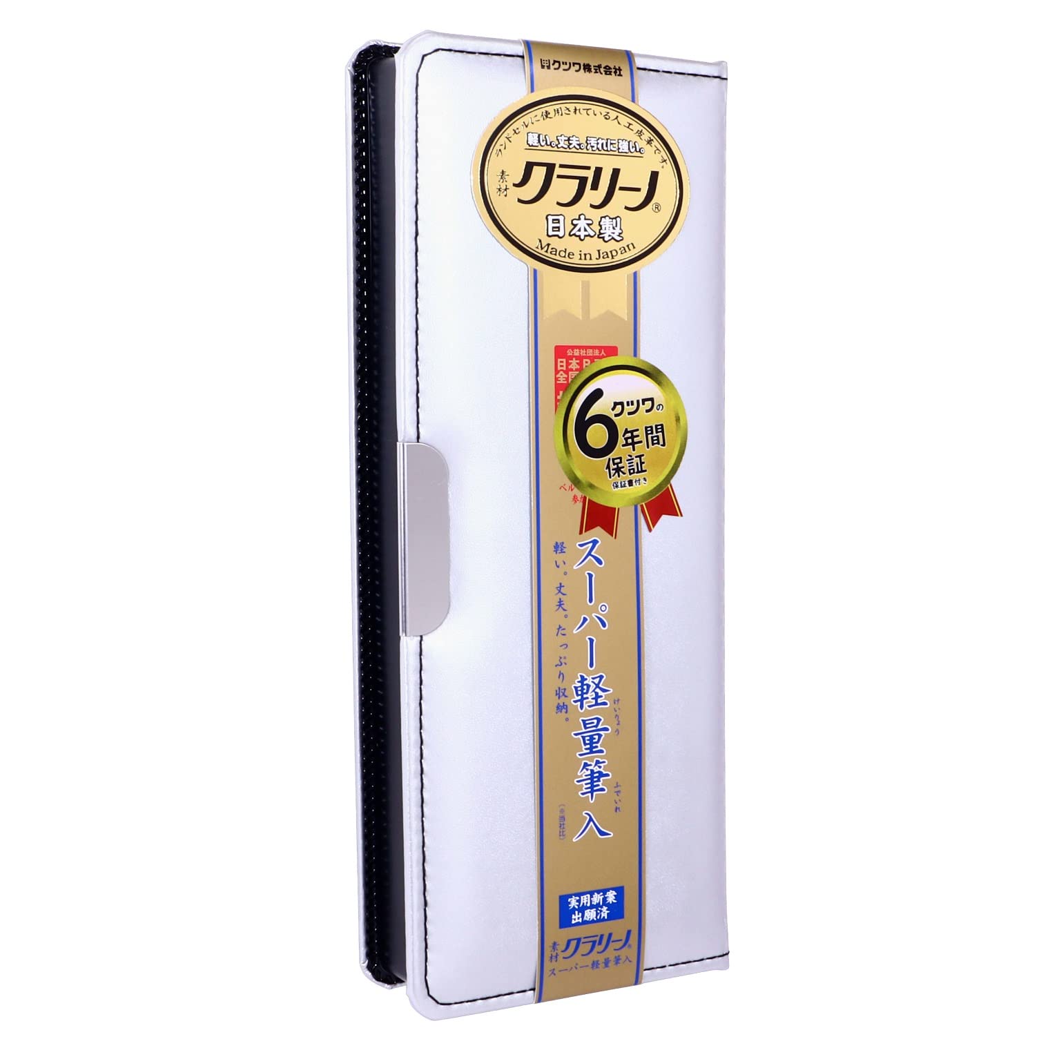 

Kutsuwa Clarino Brush CX302SV Case, 1-Door, Silver,