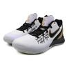 New Nike Kyrie Flytrap 2 Ep 'Metallic Gold White' AO4438-170