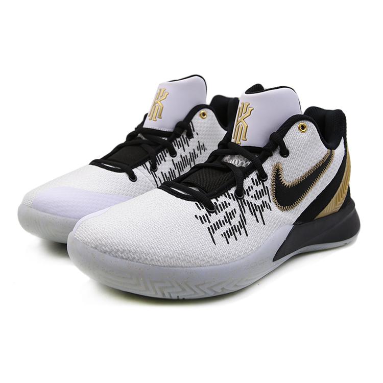 New Nike Kyrie Flytrap 2 Ep 'Metallic Gold White' AO4438-170