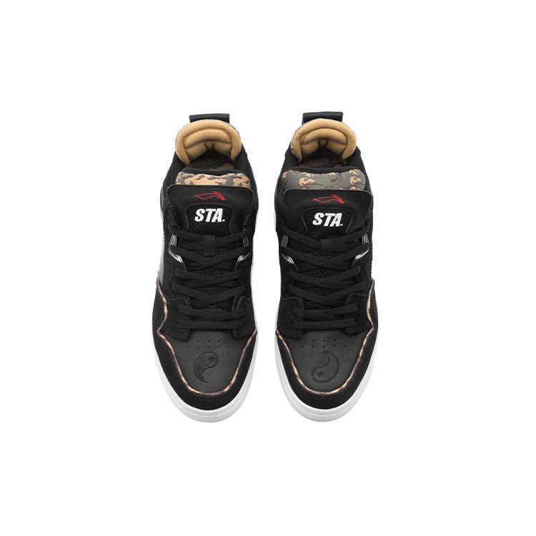 Li Ning Wei Wu Pro Chang An Youth Fabric Slip Resistant Wear Resistant Lightweight Low Top Skate Shoes Men Sneakers Black-Camouflage AECR059-1