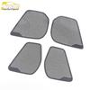 NX260 Stainless Steel Speaker Cover for Four-Door - Audio Box Panel Sticker Accessory