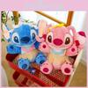 Stitch And Angel Hawaiian Style Plush Doll Pillow Children Toy For Kids Birthday Gift