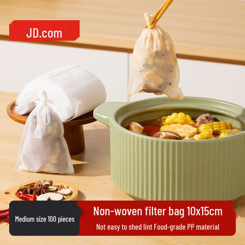 

Disposable Non-woven Filter Bags