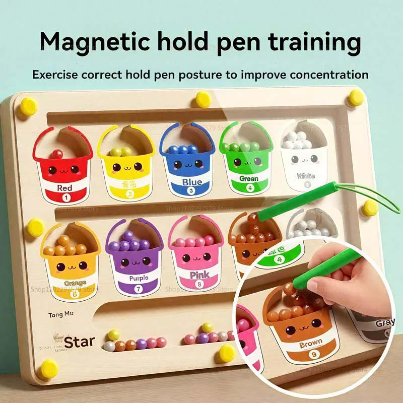 NEW Kid Magnetic Labyrinth Ball STEM Toy for Preschoolers Ages 3-4 Motor Skills Early Education Puzzle Interactive Learning Toys