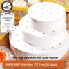 ZISIZ Disposable Non-stick Steamer Liner Paper