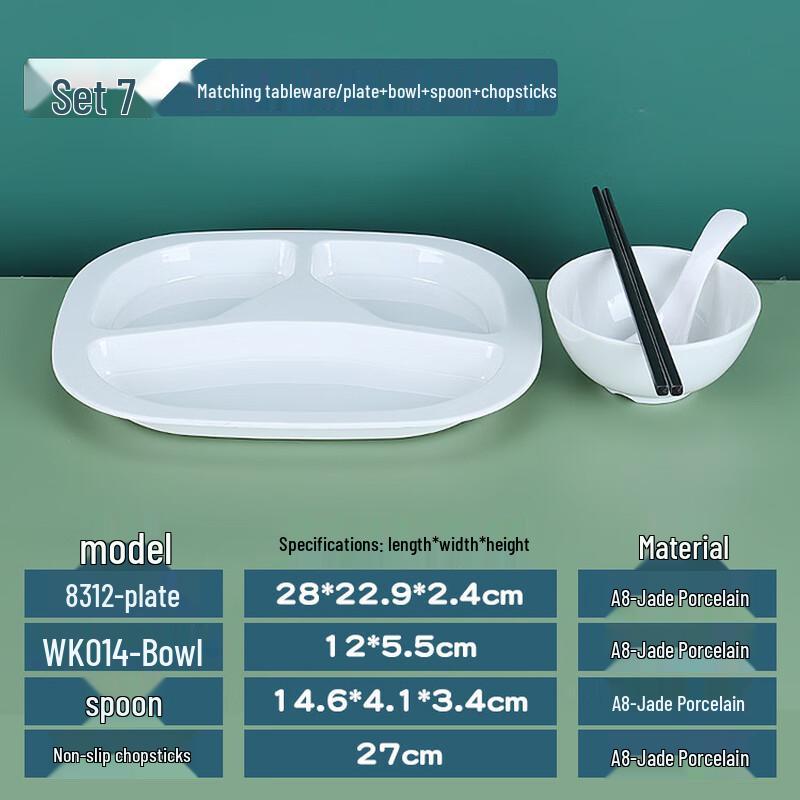 Shengjia A8 White Melamine Divided Canteen Tableware Set
