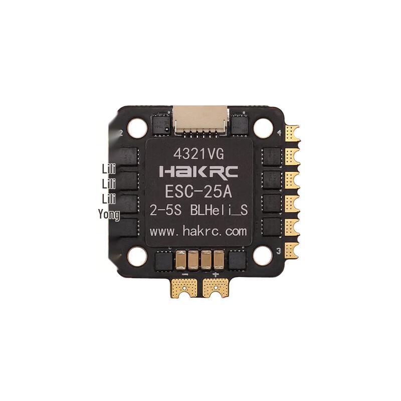 HAKRC 25A Pro 2-5S 4-in-1 ESC for FPV Racing Drones