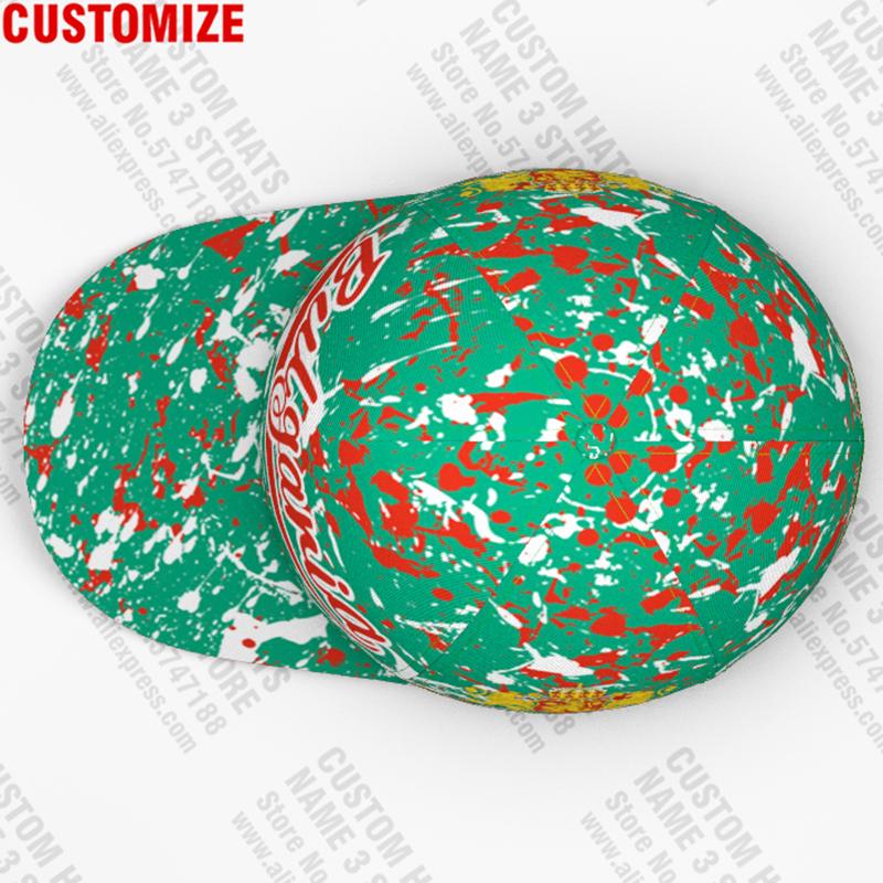 Bulgaria Baseball Cap Free 3D Custom Made Name Number Team Logo Bg Hat Fishing Bgr Country Travel Bulgarian Nation Flag Headgear