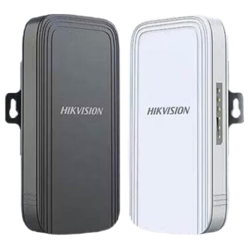 

HIKVISION Outdoor Wireless Surveillance Bridge Kit