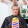 Retro Barber Cape: Professional Hairdressing, Non-Stick, 140x160cm