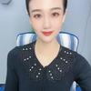 Hollow Polyester Shawl Faux Collar with Pearl Lace and Button
