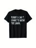 Funny Lawn Care Saying T-Shirt -  Sorry I Can't I Have To Mow The Lawn  - Heavyweight 220GSM Cotton