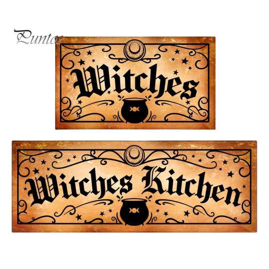 2 ks Halloweenský kobereček Koupelnová podložka Super absorpční Rychleschnoucí Protiskluzový dýňový potisk Víceúčelová halloweenská party dekorace Kuchyně