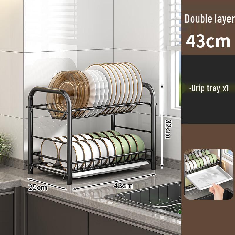 MIAOQIAO Carbon Steel Multifunctional Kitchen Dish Rack Organizer