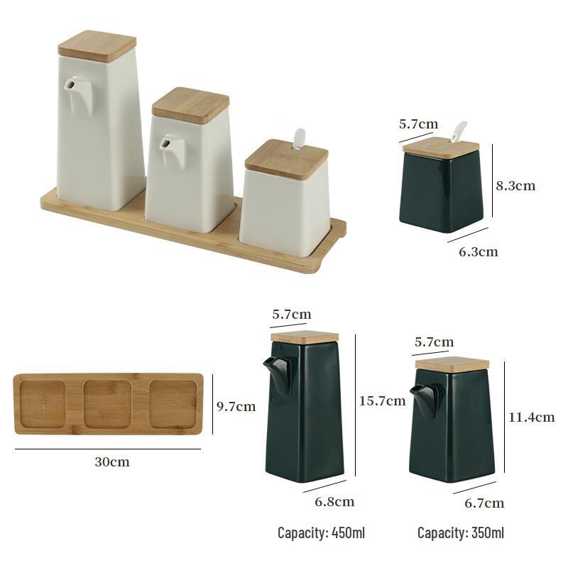 Qianxing Ceramic Seasoning Set
