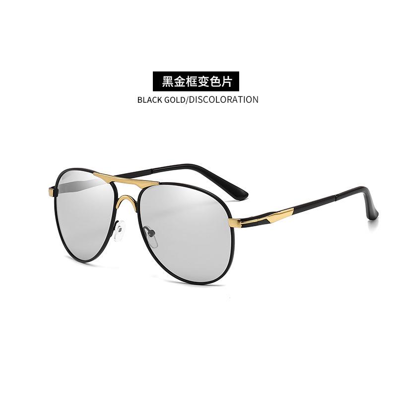 Classic Color-Changing Polarized Sunglasses Men'S Driving Riding Driving Toad Glasses 8722