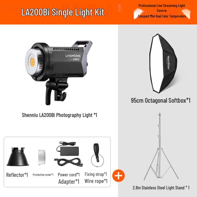Godox LA200BI LED Continuous Video Light