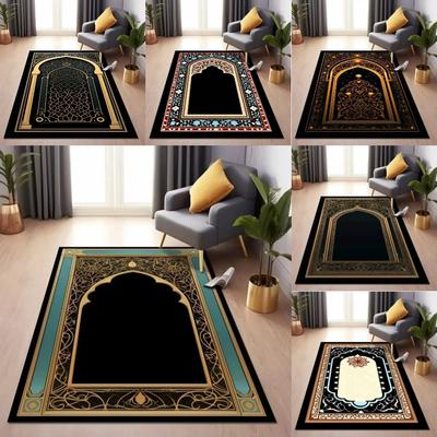Covoraș de Rugăciune de Lux pentru Sufragerie și Dormitor Covor Moale Antiderapant pentru Podea Covor Islamic Confortabil pentru Rugăciune cu Design Elegant