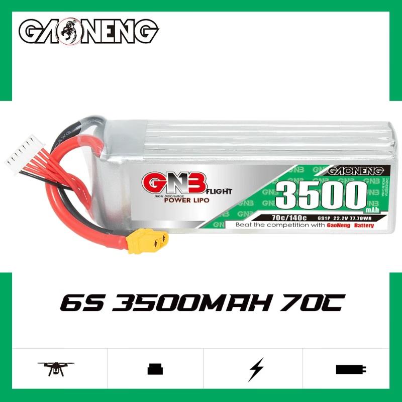 GAONENG High-Performance RC Lithium Battery Series