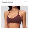 Women's Quick-Dry Strappy Yoga Suit - Breathable, Casual Fitness Sports Set