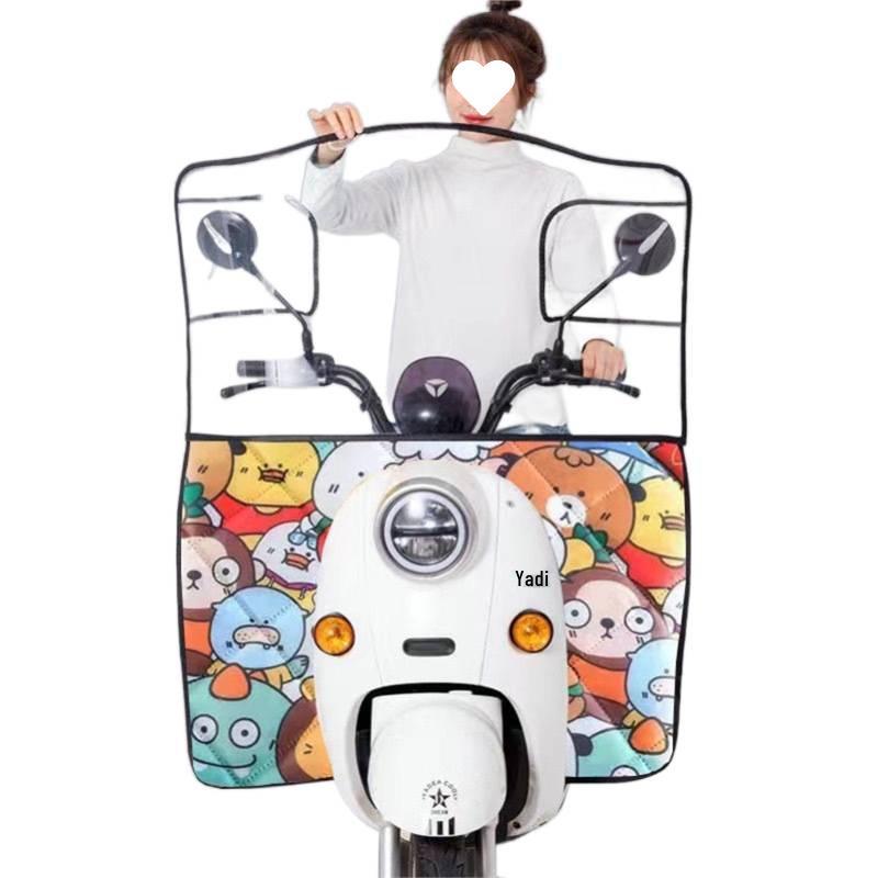 Detachable Electric Car Umbrella: Convenient, Thickened Sunshade Canopy for Battery Cars