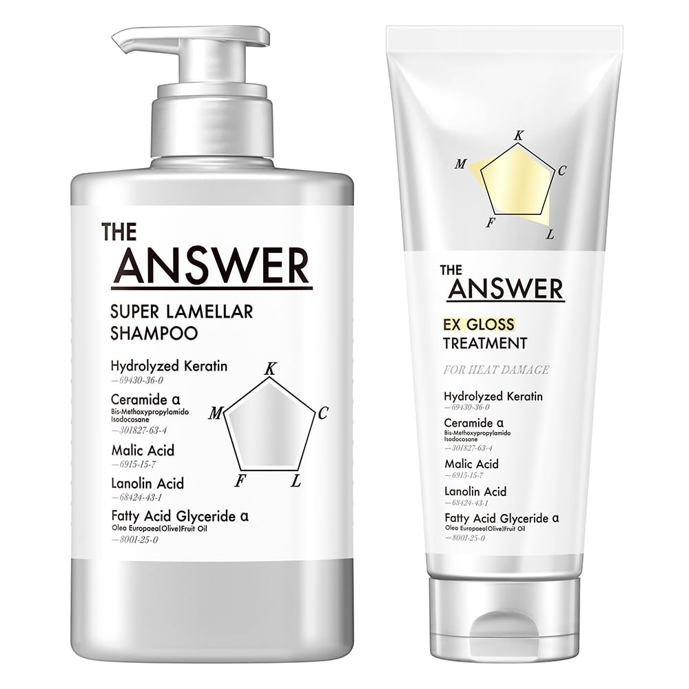 ANSWER Shampoo Gloss Treatment Set Bergamot Daphne Fragrance Contains 5 Essential Ingredients Beautiful Hair Quality Improvement Curly Non-Silicone
