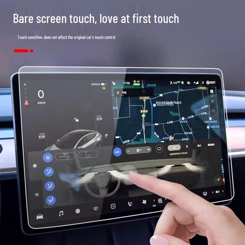 Tesla Model 3/Y Central Screen Tempered Glass Protector
