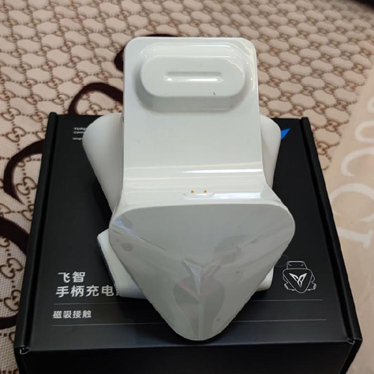 Controller Charging Base for Vader 3 Pro/Vader 3