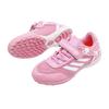 Sneakers Children's Girls Training Nails Competition Stomach Boys' Small Football Shoes New Broken Elementary and Secondary School Velcro