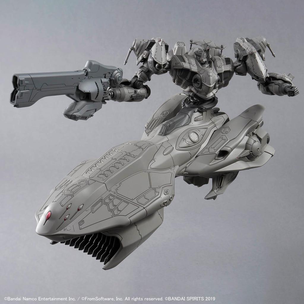 30MM ARMORED CORE VI FIRES OF RUBICON ARQUEBUS ADD Plastikový model kit VE-40A Předbarvený