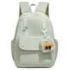 College Style Women's Backpack Large Capacity Student Solid Color School Bag