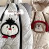 Super Cute Korean Style Baby Cotton Jacket - Winter 2025 Newborn Padded Jumpsuit