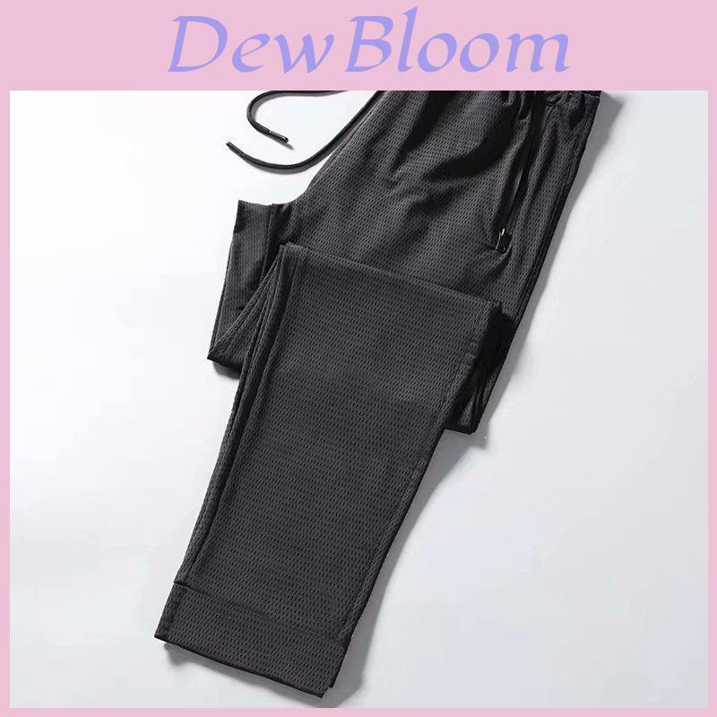 Ice Silk Mesh Mens Casual Pants With Drawstring Waist For Summer Activewear
