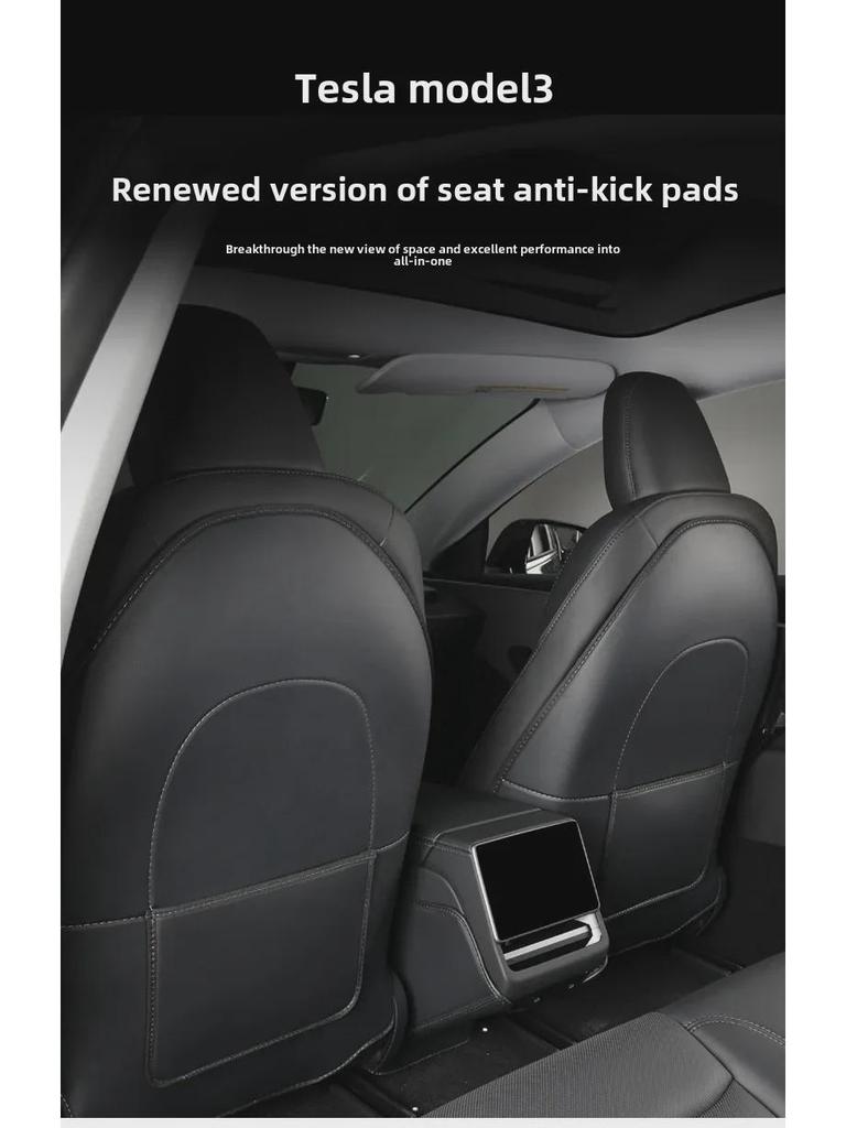 Tesla Model Y/3 Sitz-Anti-Kick-Pad und Armlehnenbox-Hinterabdeckung