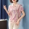 Women's Middle-Aged Summer Short Sleeve Striped T-Shirt