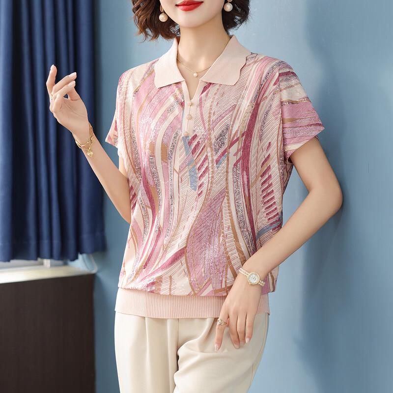 Women's Middle-Aged Summer Short Sleeve Striped T-Shirt