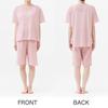 Gunze Acedron Short Sleeve Length Pink Women's 5/8 Pants, Moisture-Wicking, Quick-Drying Loungewear, TG1085,