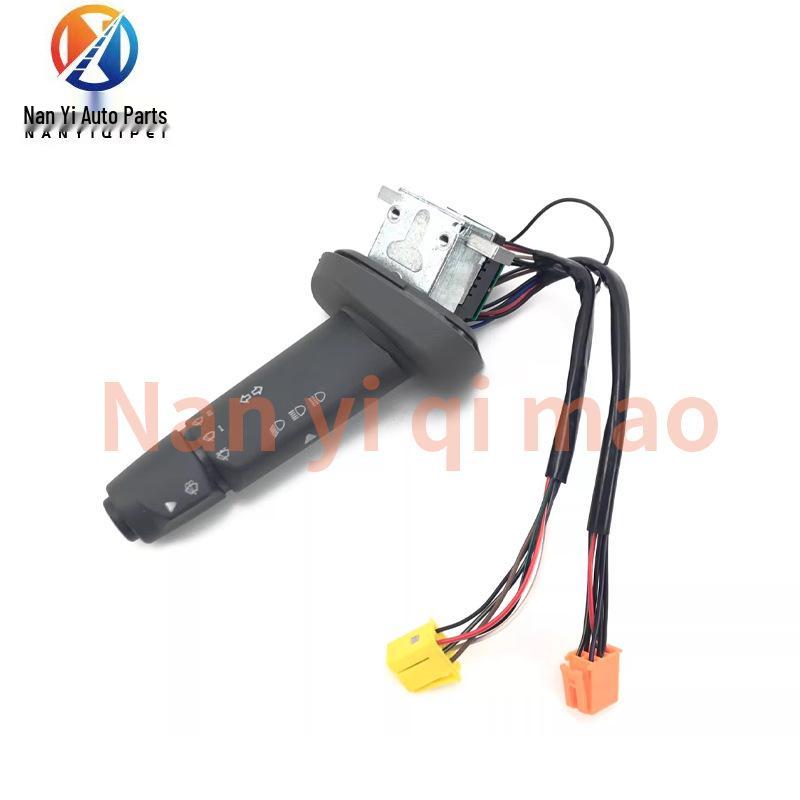 

Compatible Wiper Switch for German MAN TGX480/TGS440 Trucks - Part 81255090188 Nanyi Auto Parts