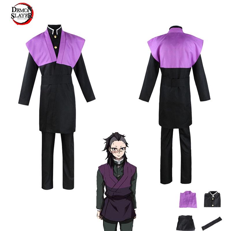 Demon Corps Slayer Shinazugawa Genya Cosplay Costume Set Comiccon Role Play