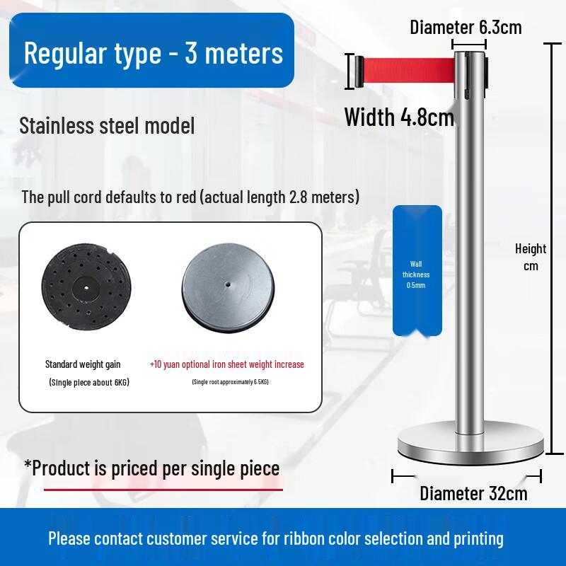 Allied Stainless Steel Retractable Belt Stanchion