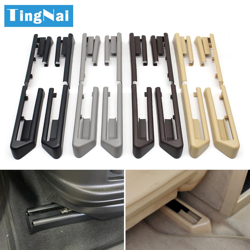 4PCS Set E70 E71 E72 LHD RHD Interior Car Front Seat Sliding Track Rail Trim Cover Replacement For BMW X5 X6 2007-2014