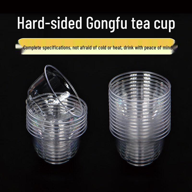 ZISIZ Disposable Transparent Plastic Kung Fu Tea Cup